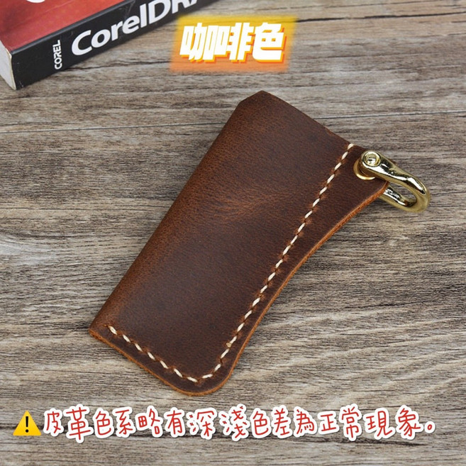 打火機皮套 鑰匙圈 皮革收納套 復古造型, 1個, 咖啡色, 咖啡色