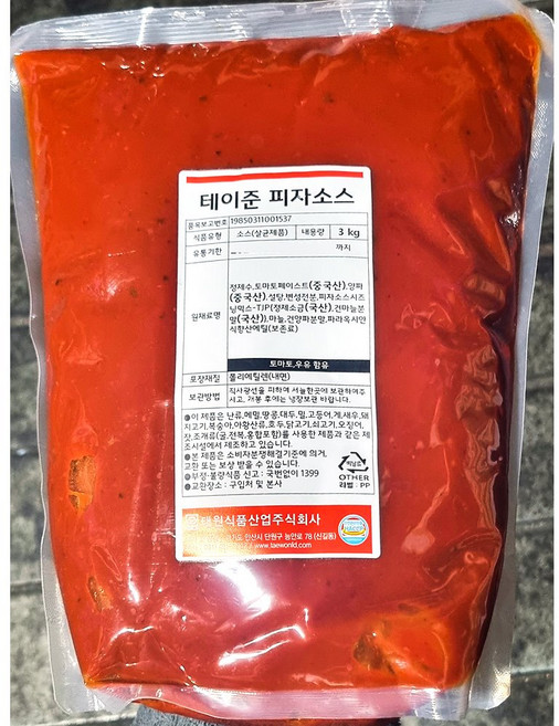 테이준 피자소스 3k [할인특가] 포장전문점/토핑용/테마레스토랑/가정집/샌, 1개, 3kg