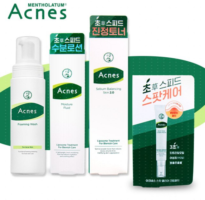 아크네스 초스피드 4종 진정토너 수분로션 스팟케어 크림패치 클렌징폼, 1Set