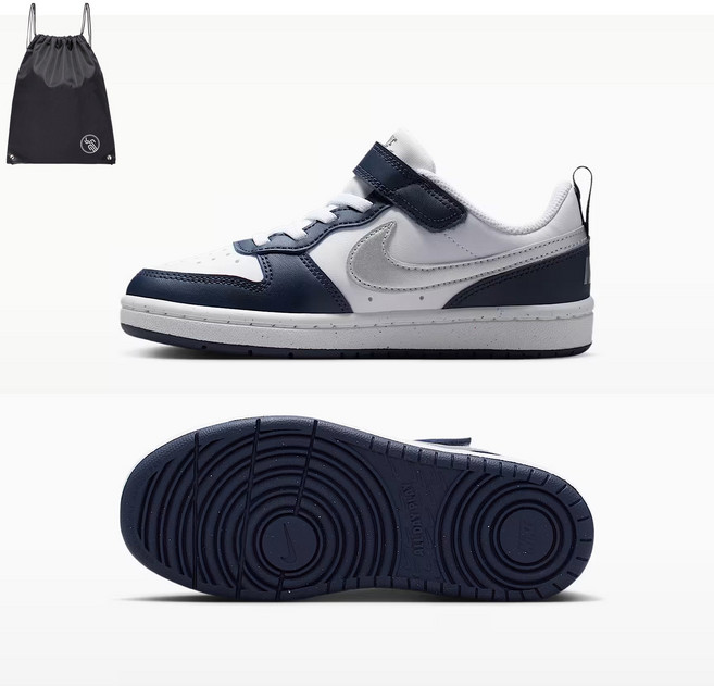 나이키 리틀키즈 실버네이 스니커즈 벨크로 운동화 (PGN짐쌕가방 지급)