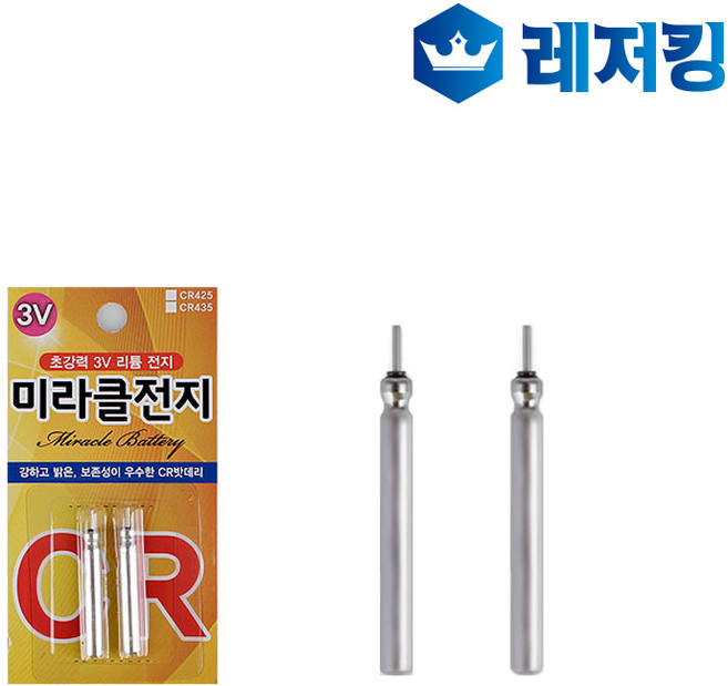 미라클전지 CR425 2개입 리필전지, 1개
