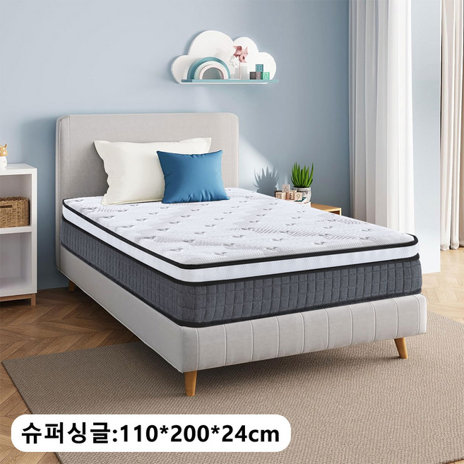 Ageye HUO JI 독립 스프링 매트리스 경추와 요추 삼중 지지 설치 없이 열어서 사용할 수 있습니다 컴포트 매트리스, 24cm, 중간