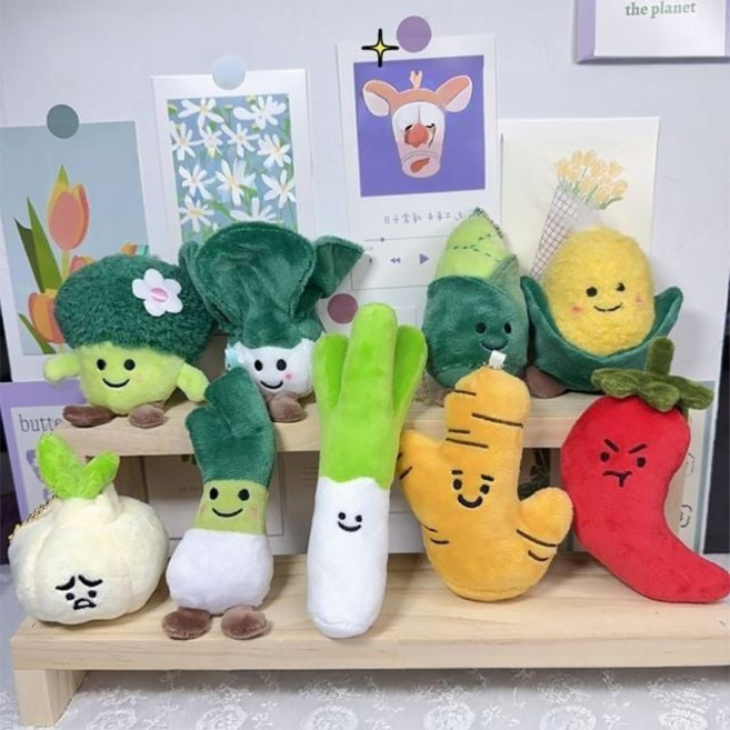 귀여운 야채 양모 키링 인형 채소 펠트 커플 양모 봉제 가방 열쇠고리 키케이스pys1582