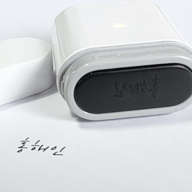 (주문제작) 사무실에서 사용하기 좋은 네임 스탬프 도장 이름, 리필잉크추가하지않음, 1개