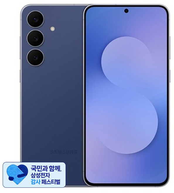 삼성전자 갤럭시 S25 FE SM-S731N, 네이비, 256GB