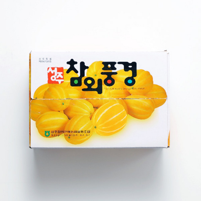 성주참외원예농협 참외풍경 성주참외, 1개, 2kg(5~8과)
