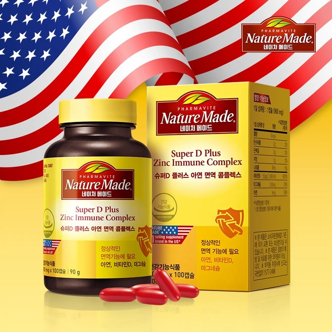 네이처메이드 슈퍼 비타D 플러스 아연 면역 콤플렉스 90g, 100정, 1개 - 쿠팡