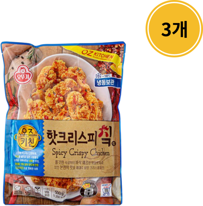 오뚜기 오즈키친 핫크리스피 치킨 500g 3개 냉동치킨 간편식