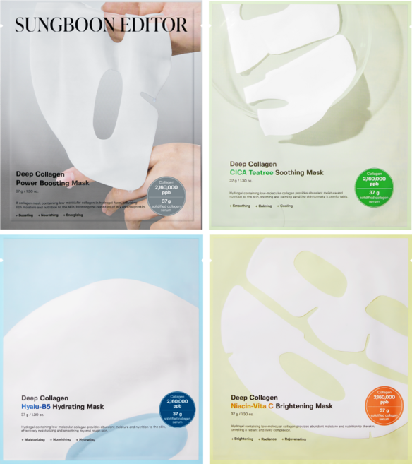 성분에디터 저분자 딥콜라겐 겔마스크팩 4종 혼합 구성, 1개, 4개입
