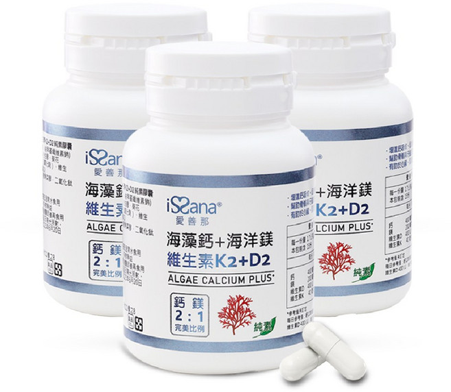 iSSana 愛善那 海藻鈣+海洋鎂 維生素K2+D2, 3個, 30顆