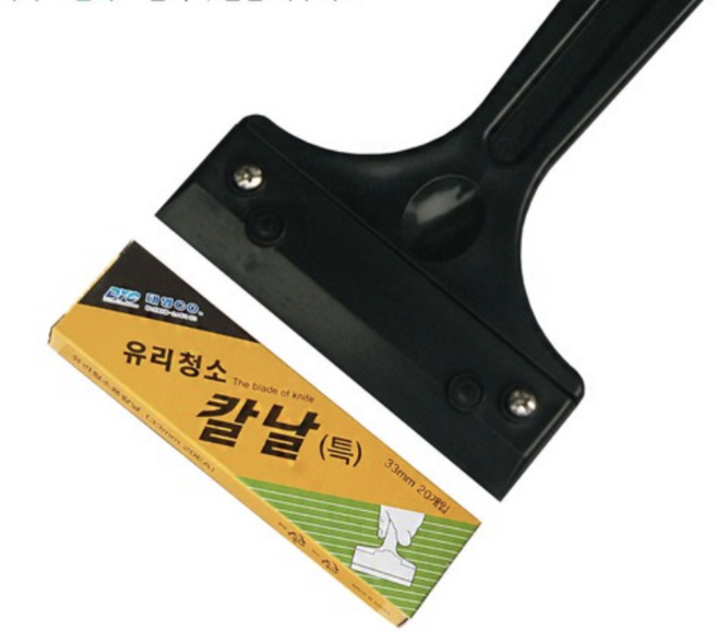 가나다용품A042 유리청소칼날 특-20개 흑칼집-1개 흑칼집용칼날 본드제거 껌제거 접착제제거 유리칼날 유리청소용 껌칼 유리칼 헤라, 4개