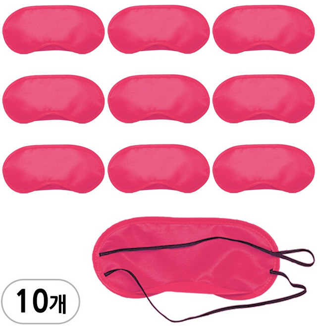 코가리형 A타입 수면안대 블랙