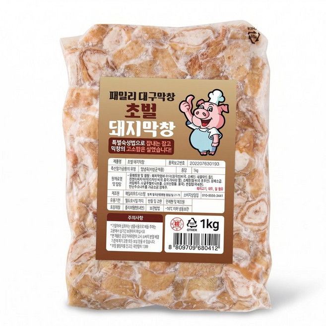 패밀리대구막창 40년전통 초벌 돼지막창 1kg 소스별도 캠핑음식 업소용 대용량 식당, 1개