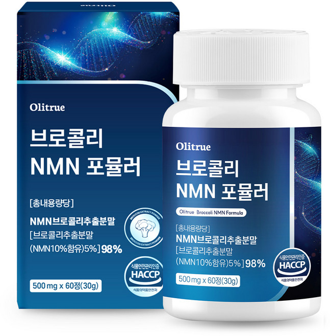 올리트루 브로콜리 NMN 포뮬러 HACCP인증, 1개, 60정