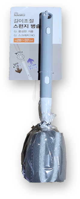 모두사 길이조절 병솔 브러쉬 세척솔, 1개