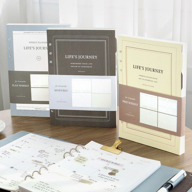 [아이코닉] 저니 A5 6공 오거나이저 속지 세트