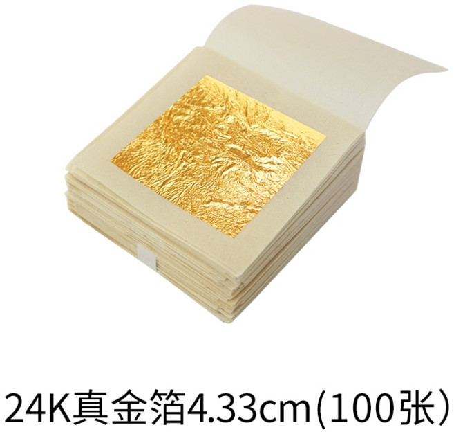 금박종이 24K 100장 공예 금 함량 98 불상 순금종이 금박지 미술 백금, 1세트, 05.24K 금박(4.33cm) -100장