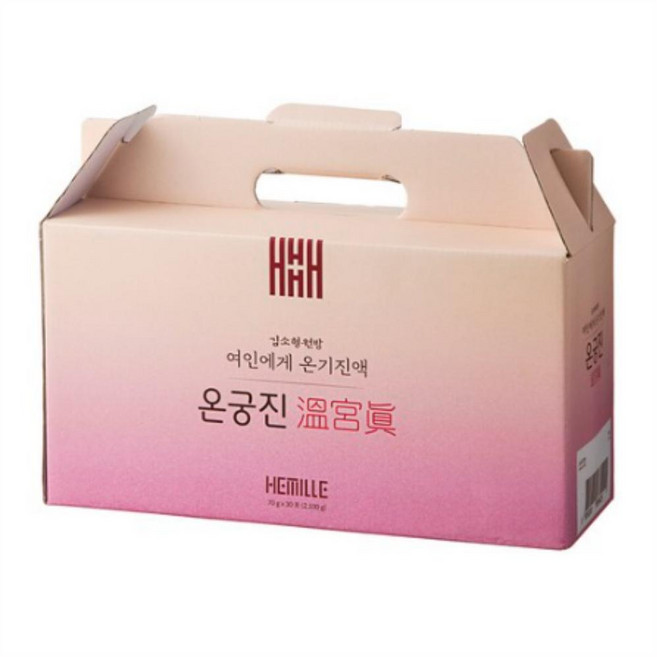 헤밀레 김소형 원방 여인에게 온기진액 온궁진 30p, 2.1kg, 1개