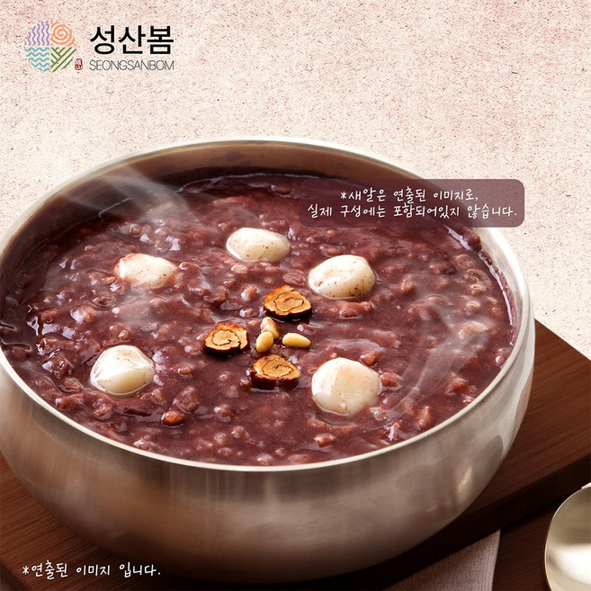 성산봄 프리미엄 팥죽 동지팥죽 500g 4팩, 1세트