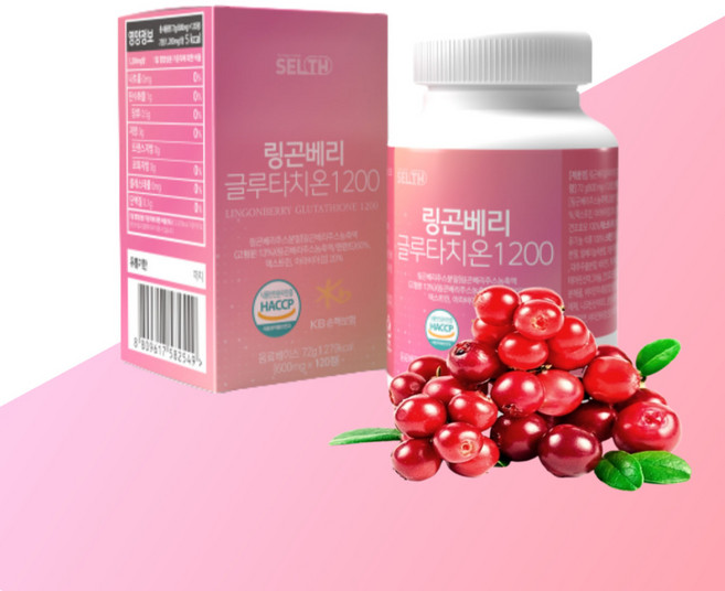 글로타치온 링곤베리 링곤베리글루타치온 고함량 효과 효능 120정 2개월분, 2박스(무료배송)