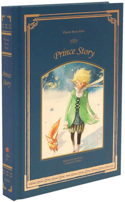인디고 클래식 양장 노트 Ver 3, 어린왕자, 1개