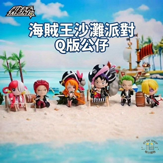航海王 劇場版 紅 Q版公仔 鑰匙圈掛飾盲盒, 1個, 一大盒請x6