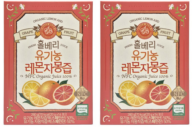 홀베리 100% 유기농 레몬자몽즙, 20g, 28개