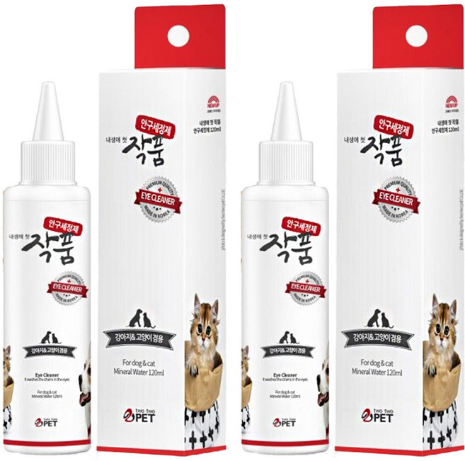 강아지 고양이 안약 인공눈물 눈세정제 안구세정제 동물의약외품, 2개, 120ml