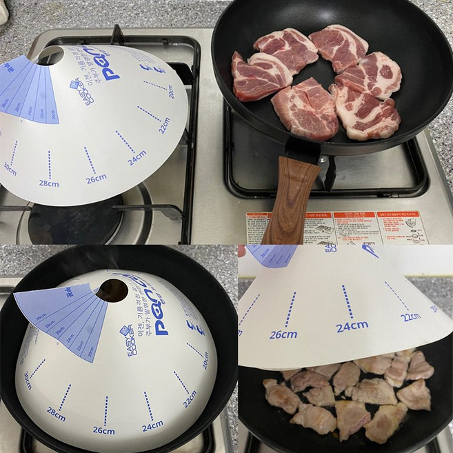 팬캡 종이 후라이팬 뚜껑 기름방지 10매 30매 50매 100매, 100개, 30cm