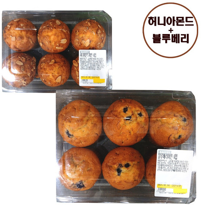 트레이더스 블루베리 머핀 + 허니아몬드 머핀