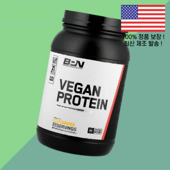 베지테리안 단백질 프로틴 바닐라 1무 11.9온스 791g BPN Vegan Protein Vanilla 1lb 11.9oz, 베지테리안 단백질 프로틴 바닐라 1무 11.9온스 79 - 쿠팡