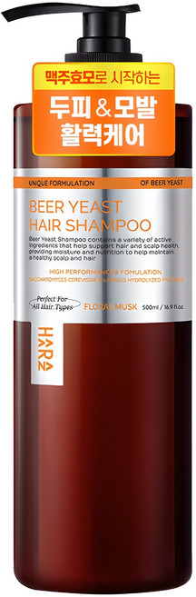 하라즈 맥주효모 샴푸 플로럴머스크향, 500ml, 1개