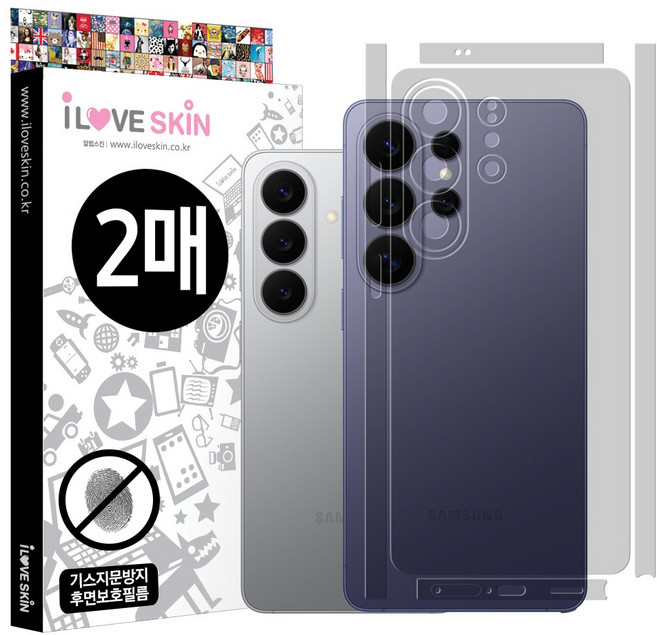 기스 지문방지 후면보호필름 2매+부착액 측면 카메라, 1개