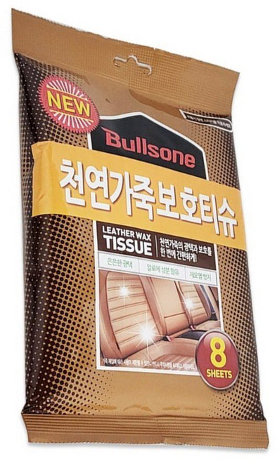 보호티슈 천연가죽 8매입, 상세페이지 참조, 1개
