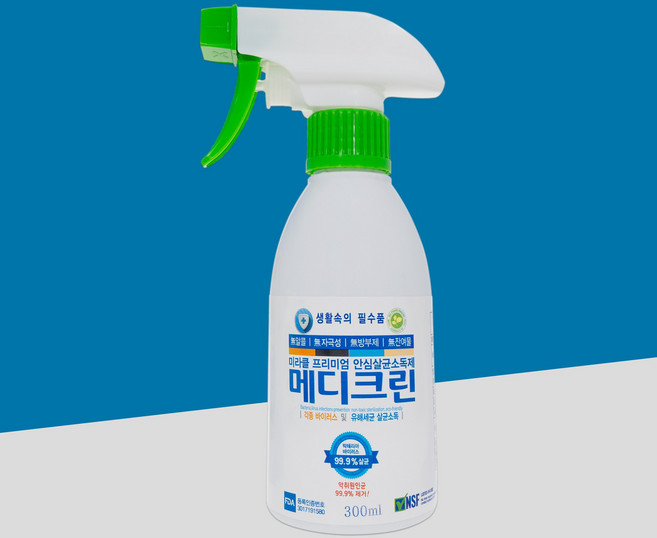 메디크린 300ml 미국 FDA 인증 옷에 뿌리는 살균소독제 무알콜 소독수 이산화염소수 살균제 스프레이 소독제 분무기, 1개