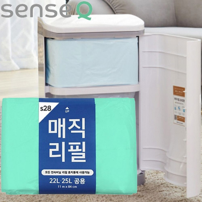 센스큐 매직리필 S28 올케이 매직캔호환 리필비닐 연속봉투 휴지통 쓰레기봉지, 매직리필 S22 5묶음