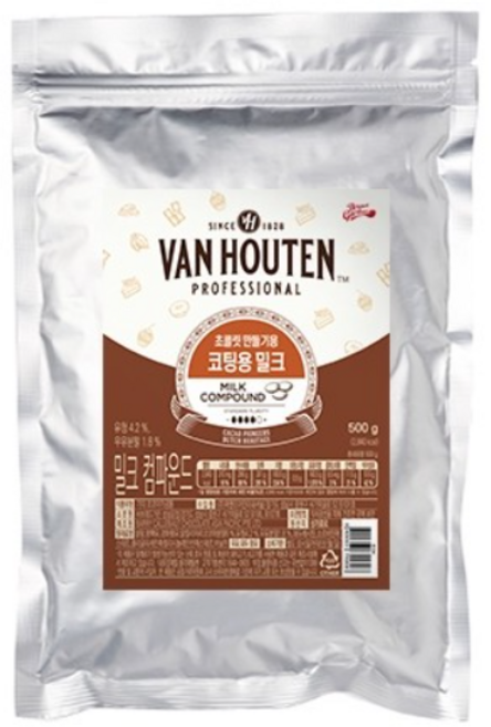 [반호튼] 밀크초콜릿(500g/코팅용) 유통기한 26년 6월 17일까지