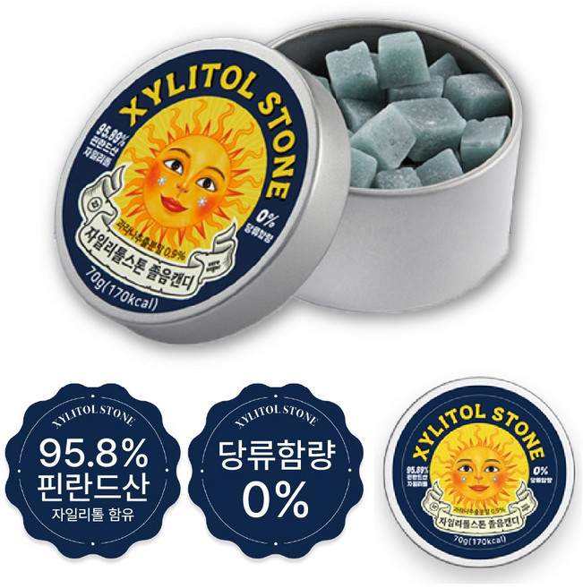 자일리톨스톤 사탕 졸음캔디 70g 100%핀란드산 자일리톨 당0% 무설탕 제로슈가 휴대가 간편한 틴케이스 수험생캔디 졸음운전방지, 1개