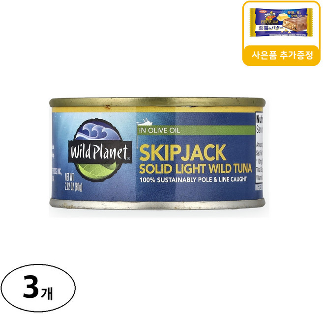 와일드플래닛 건너뛰기 잭 솔리드 라이트 자연산 참치 올리브오일 함유 사은품 추가증정, 80g, 3개