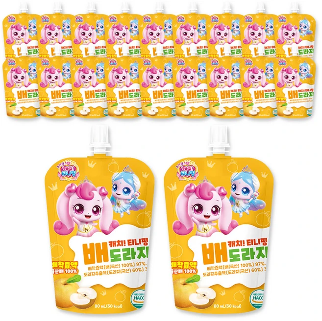 캐치티니핑 배도라지 국산배, 20개, 1ml, 배.도라지 - 쿠팡