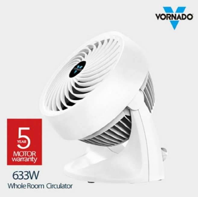 보네이도 에어 서큘레이터 [3단계 속도조절/공기이동거리 23M], 633W