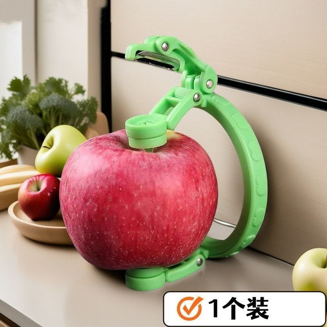 扭扭水果削皮器 蘋果削皮機 手動削皮器, 1個裝, 環形削皮器：升級款【1個裝】快速削皮