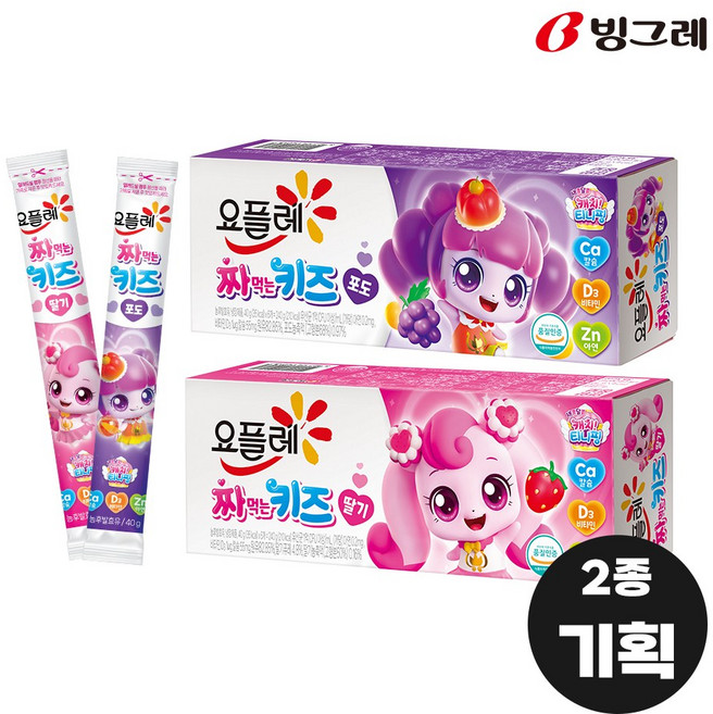 빙그레 요플레 짜먹는 키즈 2종 혼합(딸기4+포도4) 총 8개, 딸기4+포도4, 240ml