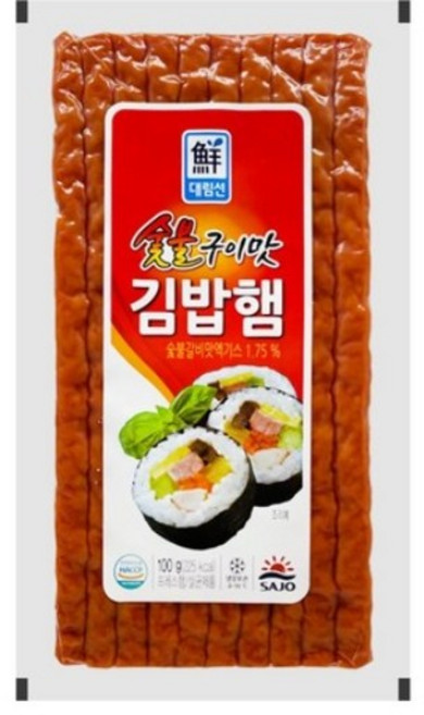 숯불구이맛김밥햄100g/대림-20개, 20개, 100g