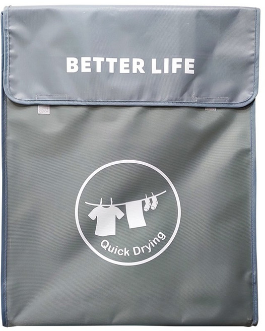 BETTER LIFE 乾衣機 900W大功率速乾 靜音節能, 智能壁掛烘乾, 【多功能-乾衣機】