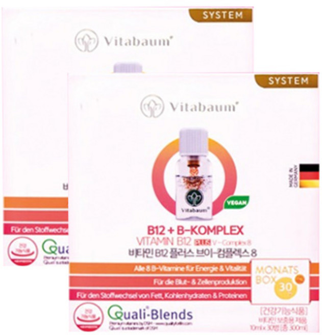 [본사정품] 비타바움 비타민b12 멀티비타민 플러스 한달분 30병입 면연력 에너지생성 (굿테이블), 300ml, 2개