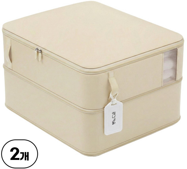 공간키움 숨쉬는 에어메쉬 이불 압축파우치, 샌드베이지, 2개