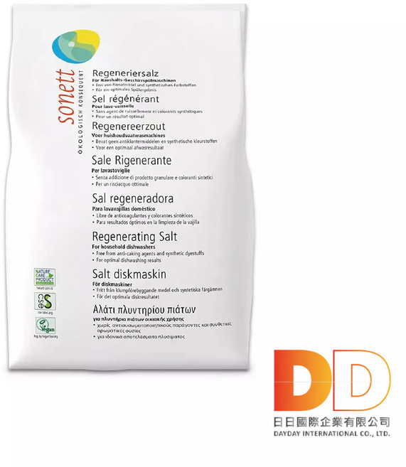 德國 Sonett 律動 軟化鹽 2kg 袋裝 洗碗機專用 去水垢 環保 高純度鹽 軟水日日好物, 1個