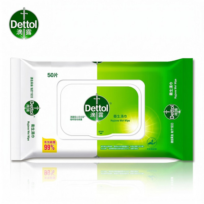 Dettol 滴露 衛生濕巾 有效殺菌 99%, 1個, 50片, 280g