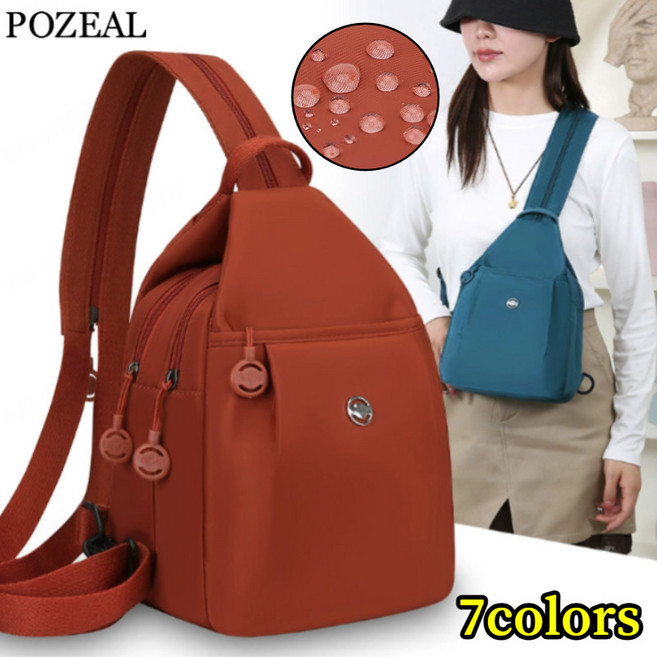 다기능 대용량 데일리 멀티백 다용도 여성 가방 가벼운 여성 백팩 여성 가슴 가방